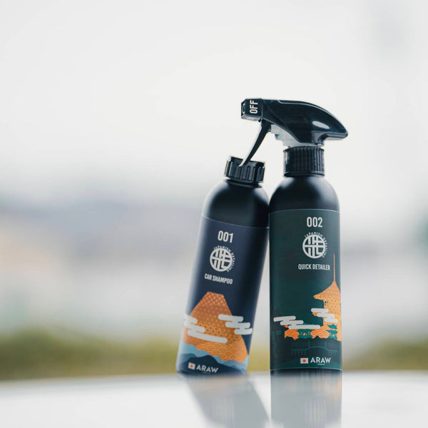 ARAW BASE SET(虫除けシャンプー×虫除けQD)