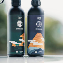 ARAW BASE SET(虫除けシャンプー×虫除けQD)
